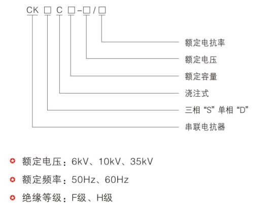 CKSC-1.jpg