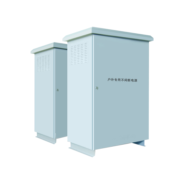 TW Series online outdoor UPS (1kVA~3kVA)